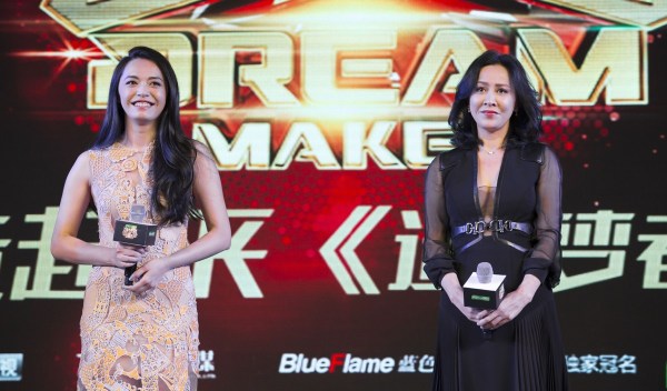 《造梦者》顶级导师阵容揭晓 姜文刘嘉玲姚晨洪晃亮相