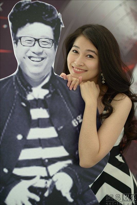 <em>网易年会美女</em>云集 你觉得谁是易娘(组图)-广西