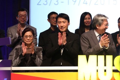 香港影视娱乐博览开幕 黎明任影视娱乐大使