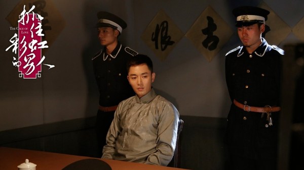 李东学《彩虹》身陷囹圄  四面楚歌虐恋升级