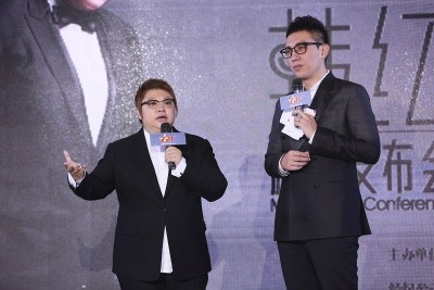 韩红演唱会发布会 坚决不唱TFBOYS