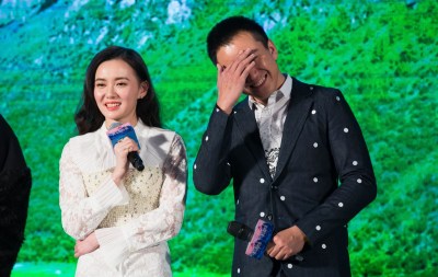 《青丘狐传说》发布会  蒋劲夫成“敏感关键词”