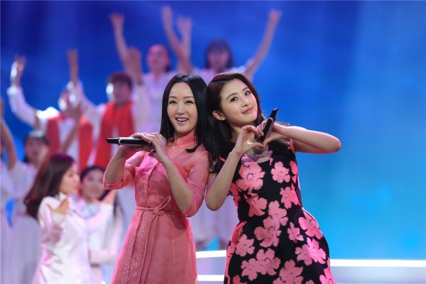 芒果元宵喜乐会杨钰莹张含韵