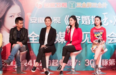 《守婚如玉》将播 蒋欣演生猛小三