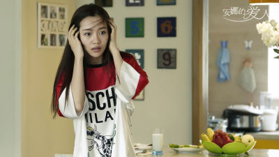 《安娜的爱人》大打悬疑爱情牌