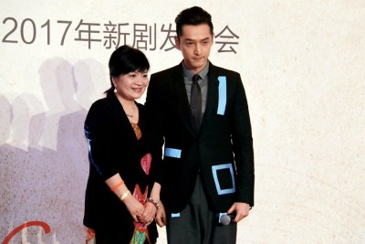 胡歌助阵王丽萍影视工作室揭幕
