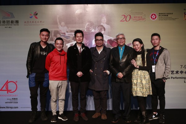 《顶头锤》让京城观众尝鲜“港式”音乐剧