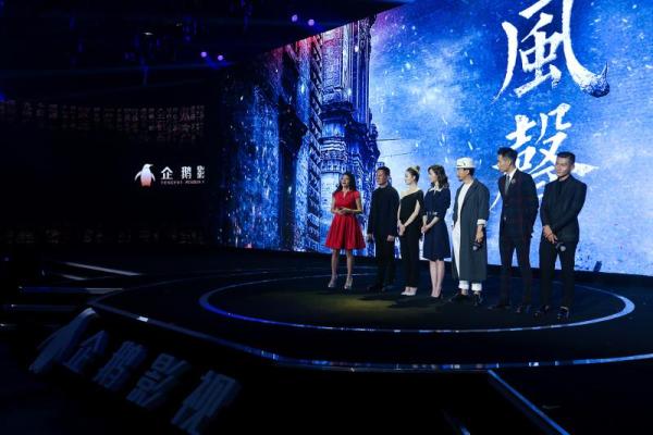 张黎将执导《鬼吹灯》吴磊出演《沙海》