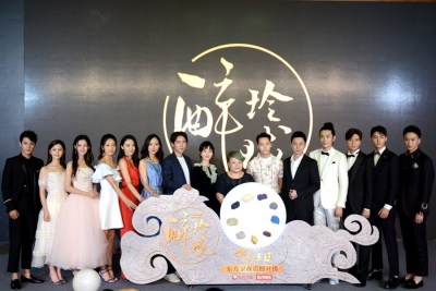 东方卫视《醉玲珑》将播