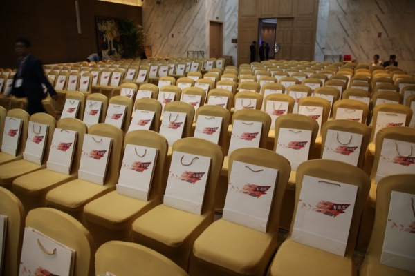 2015网易未来科技峰会扫馆