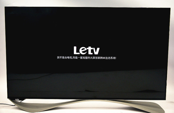 第三代乐视超级电视X55 PRO图赏