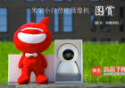 易拍客：大光圈镜头下的夜色是寂静无声