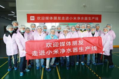 小米净水器诞生记 小米净水器工厂探访