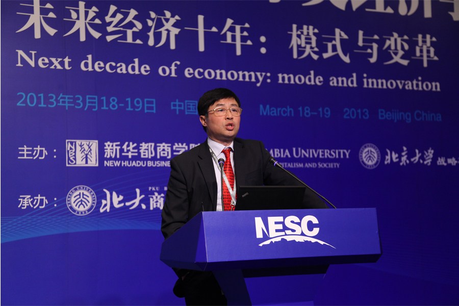 2019诺贝尔经济_2019年3月23日,中国发展高层论坛2019年会在北京举行.2001年诺...