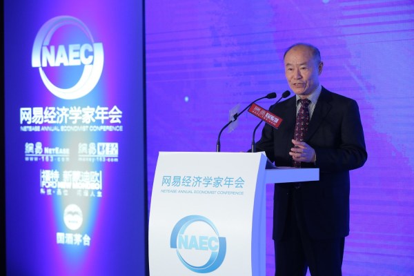 论坛六：新汽车生态创新与超越左延安演讲