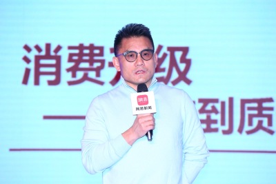 创业—回归价值本质：盛希泰主题演讲