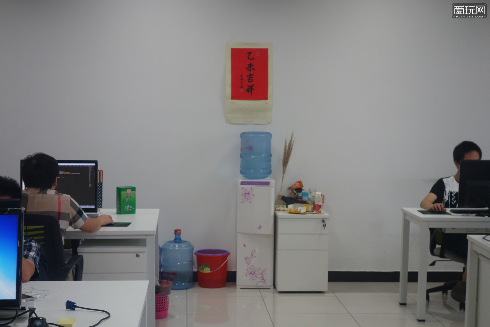 辰辰的爸爸每月收入