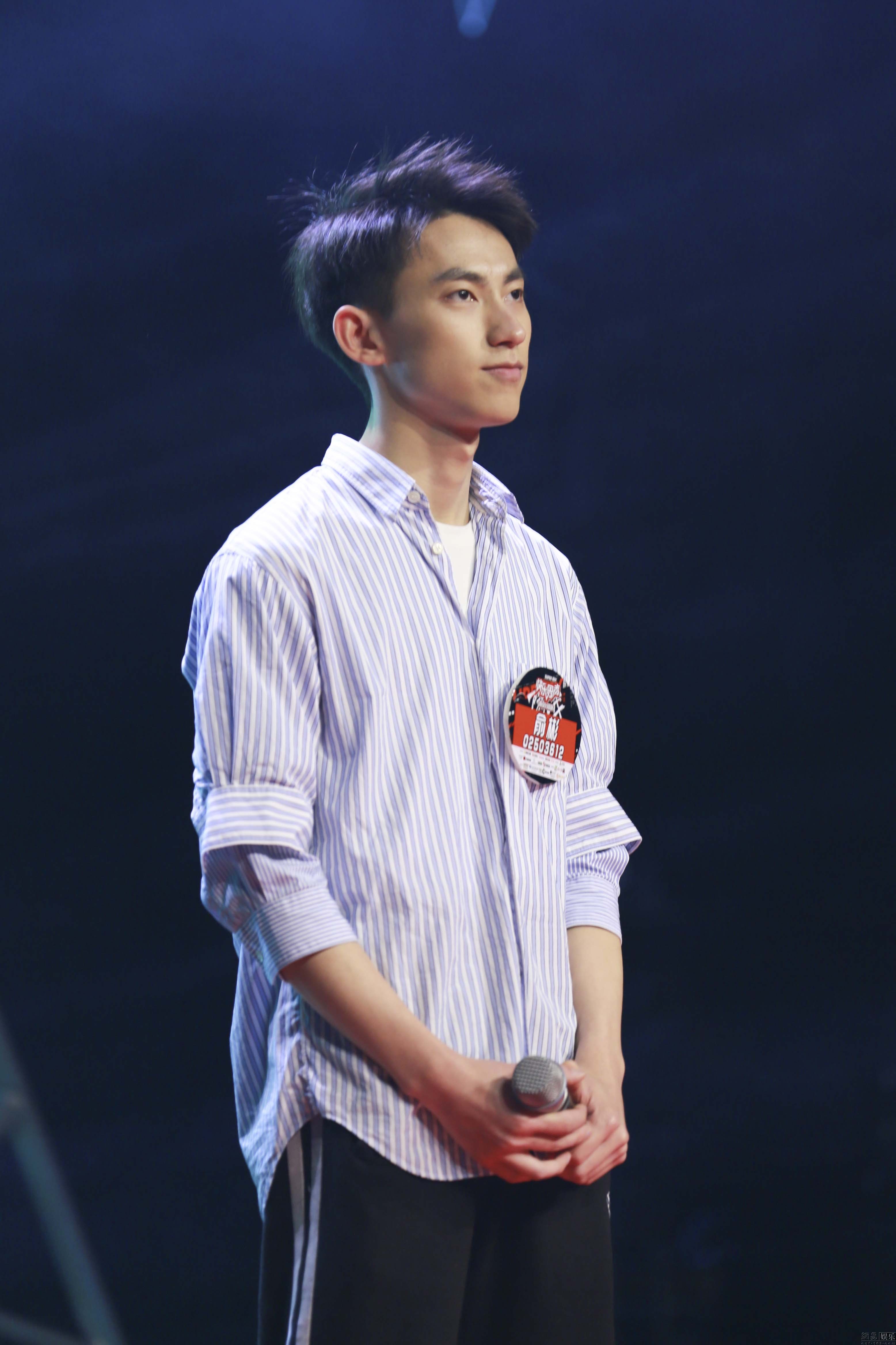 俞彬唱《titanum》