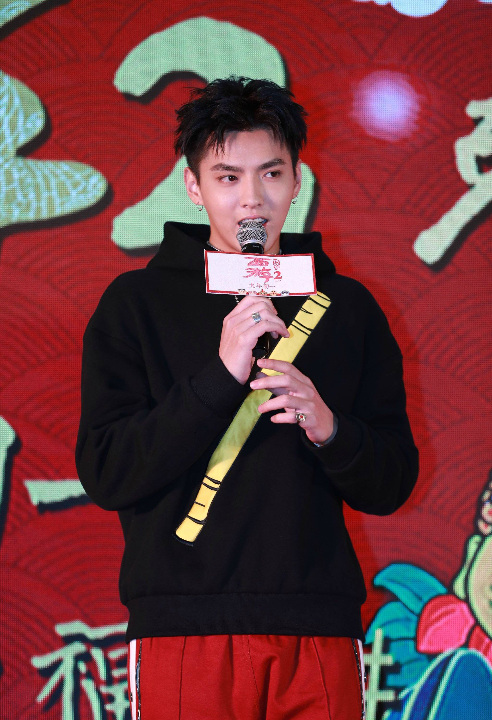 电影西游伏妖篇 吴亦凡